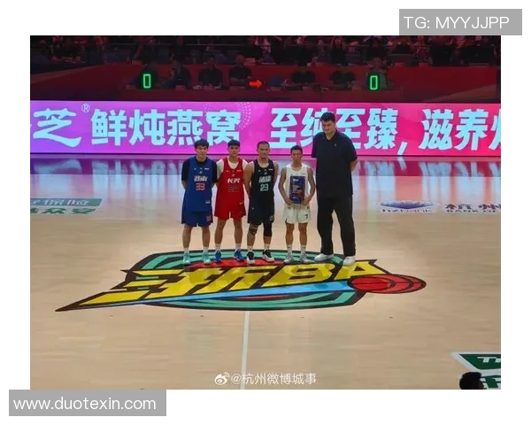 姚明莅临闽侯助力篮球发展与青少年体育事业的交流与合作