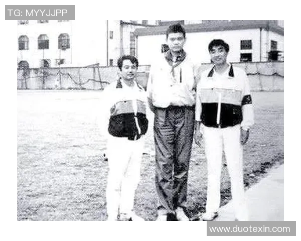 小姚明的成长之路：一位伯乐如何改变了他的篮球命运