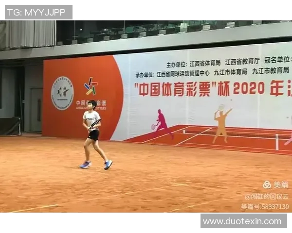 杭州网球队心理素质提升显著荣登全国网球心理素质排行榜第八位